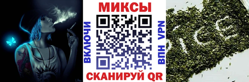 блэк спрут как войти  Александровское  БУТИРАТ жидкий экстази 