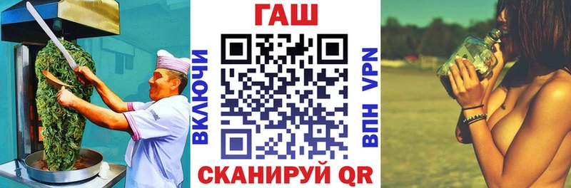 Canna-Cookies марихуана  Александровское 