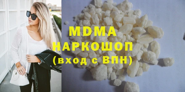 тгк Алзамай