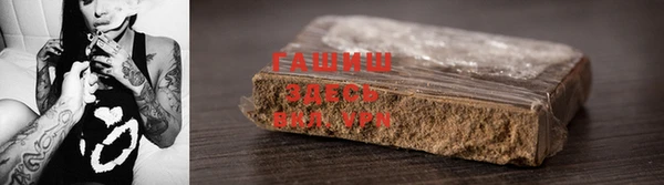 герыч Алексеевка