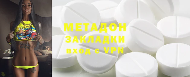 тгк Алзамай