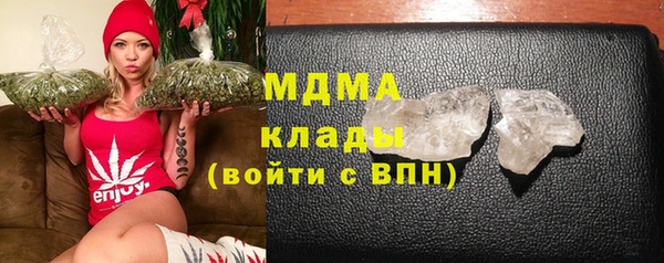 тгк Алзамай