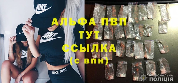 герыч Алексеевка
