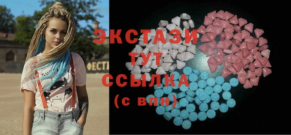 тгк Алзамай