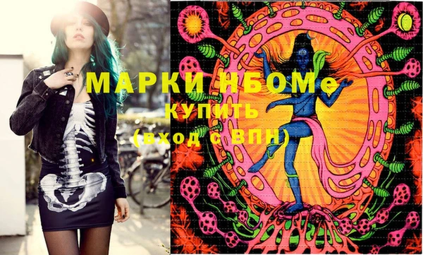 тгк Алзамай